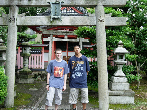 7-31 Sanjusangendo Garden With Yoshiki